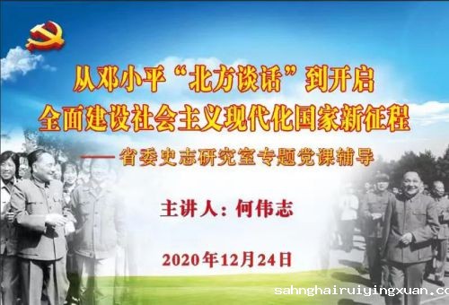 1608882775779190.jpg 图片1.jpg