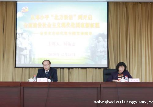 1608882780918761.jpg 图片2.jpg