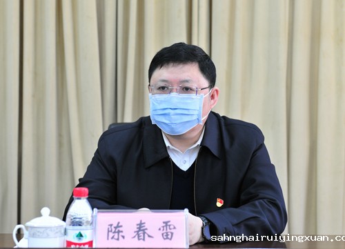 1614038739663819.jpg 6.jpg