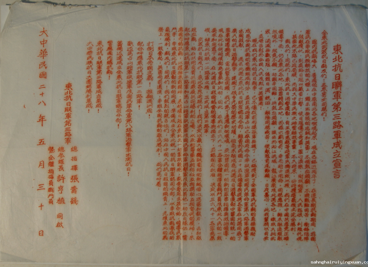 2023-10-11 09-06-49屏幕截图.png