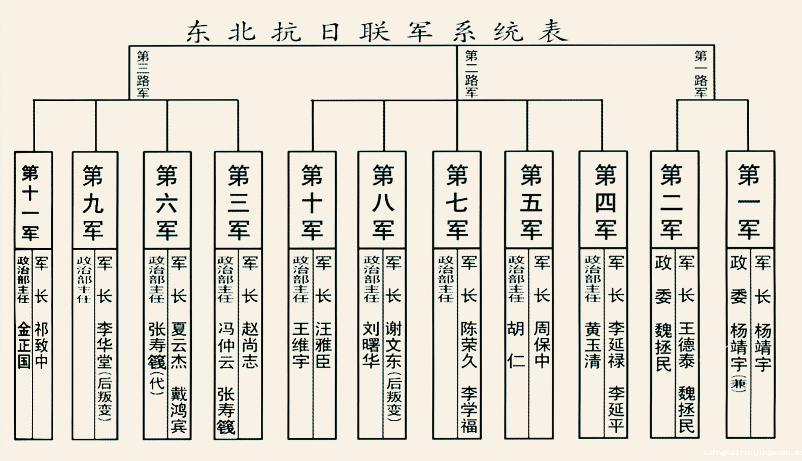 2023-10-11 09-00-22屏幕截图.png