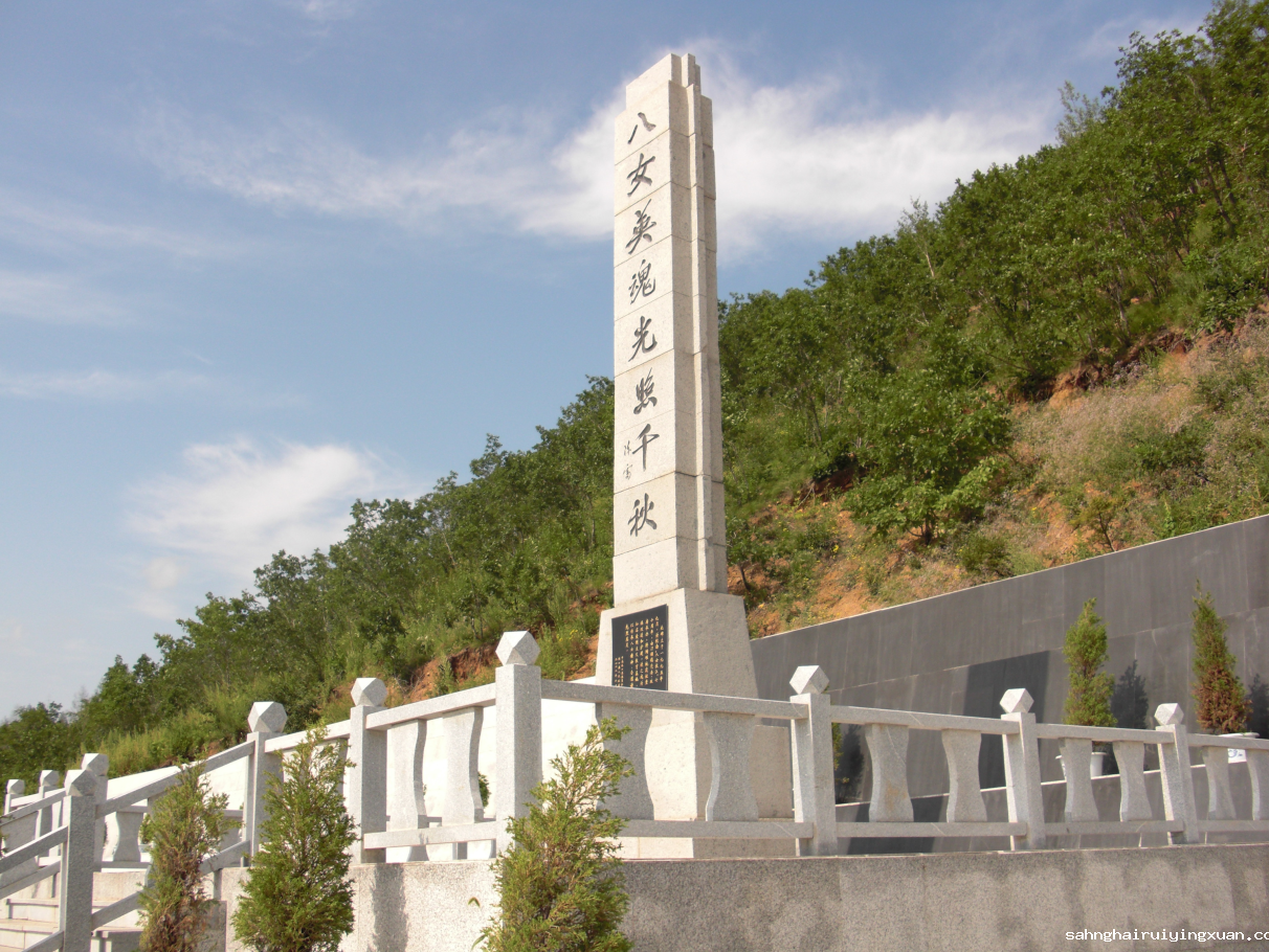 2023-10-11 08-59-14屏幕截图.png