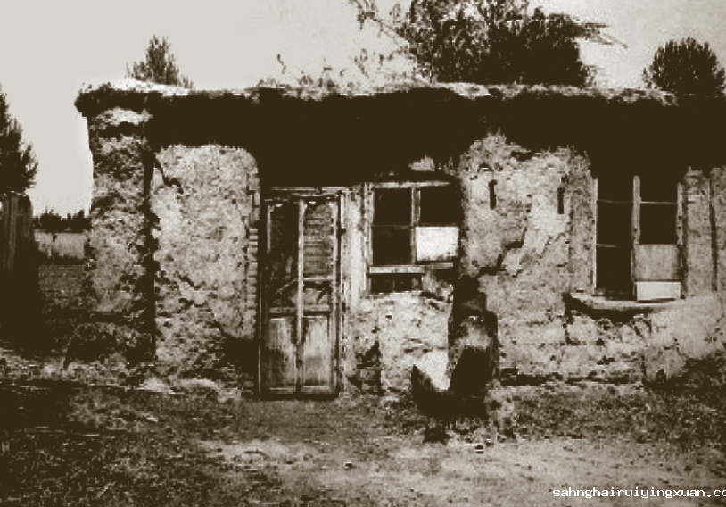 8、  “干打垒”土房.png