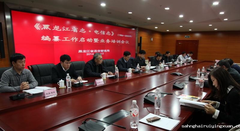 20141119042559525.jpg 20141119042559525.jpg