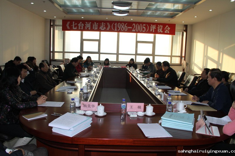 20121228031407498.jpg 20121228031407498.jpg