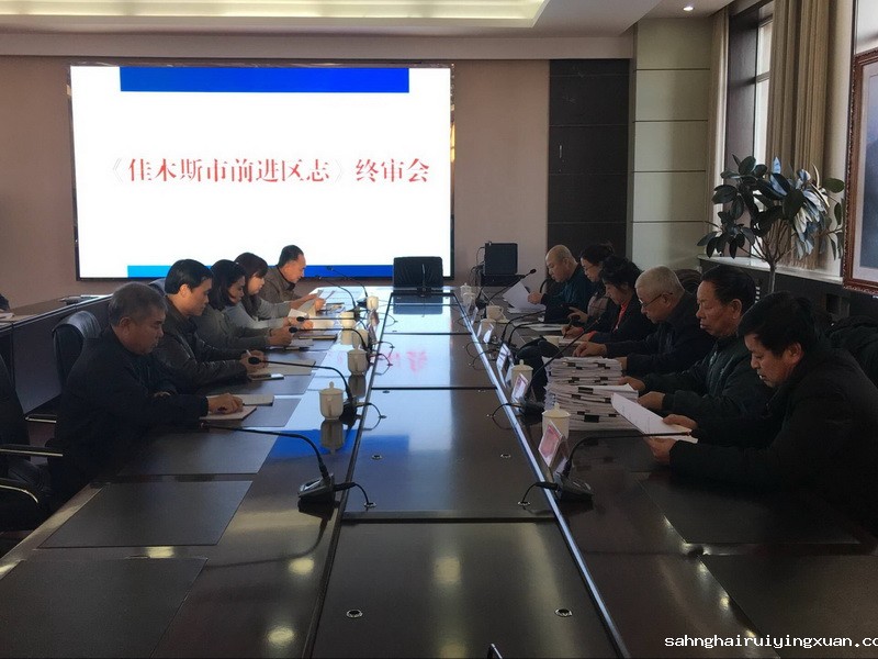 20161230112019789.jpg 20161230112019789.jpg