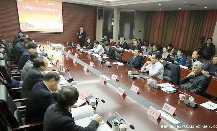 微信图片_20181215225045.jpg 微信图片_20181215225045.jpg