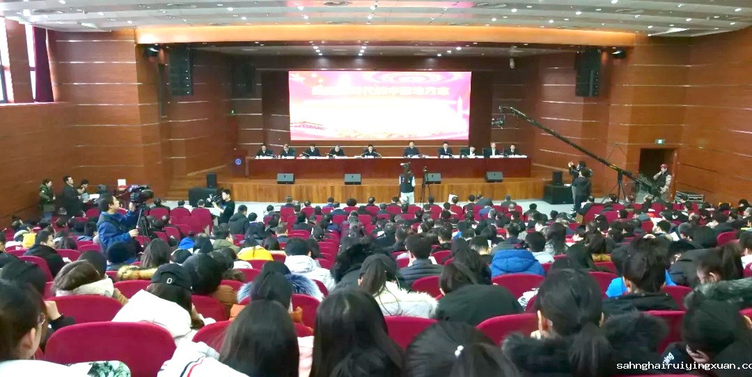 微信图片_20181215225549.jpg 微信图片_20181215225549.jpg