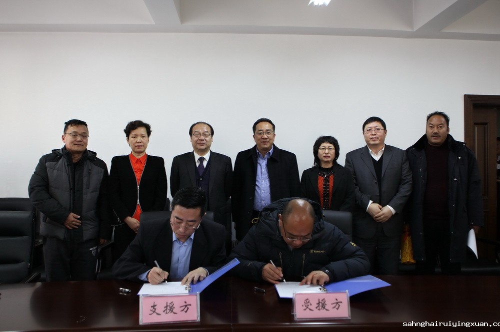 图片4.jpg 图片4.jpg