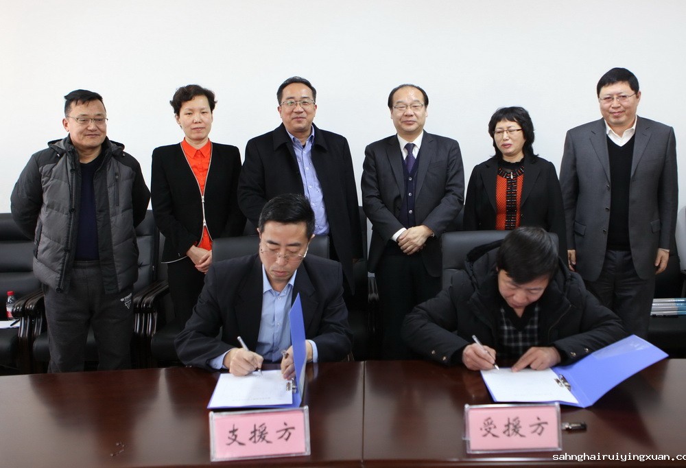 图片5.jpg 图片5.jpg