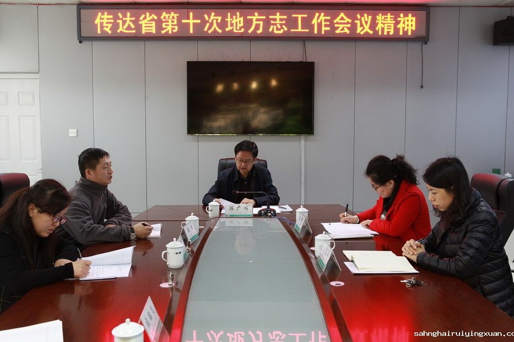 复件 QQ图片20180419091703.jpg 复件 QQ图片20180419091703.jpg