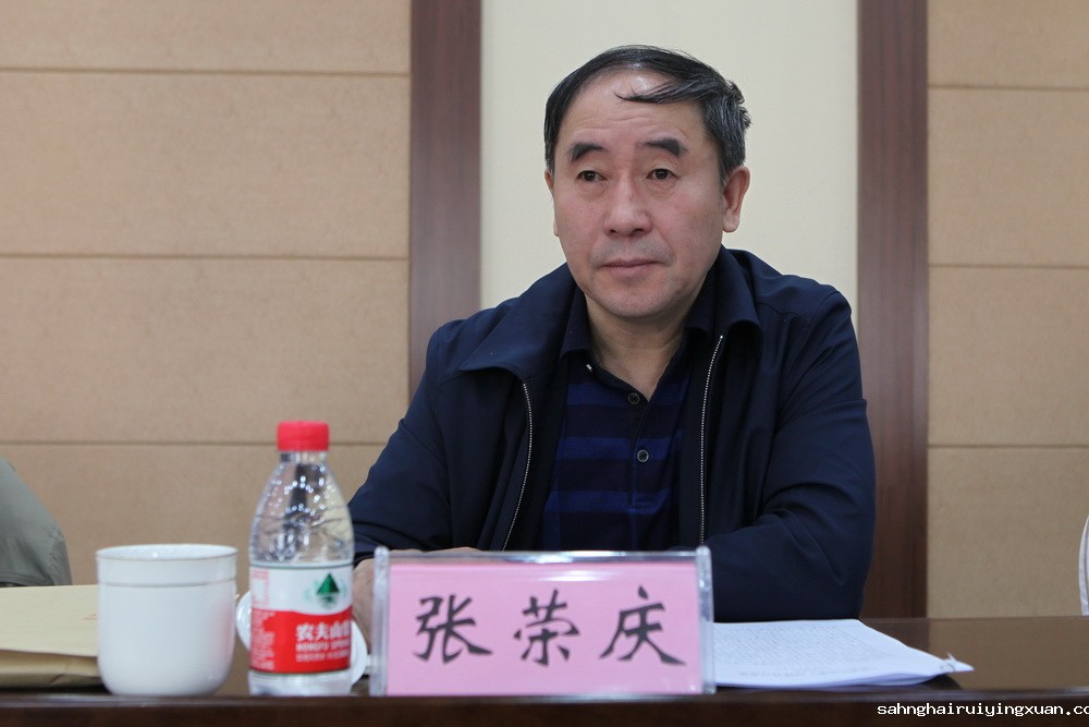 4 七台河市地方志办公室主任、省志书终审专家张荣庆发表评议意见.jpg