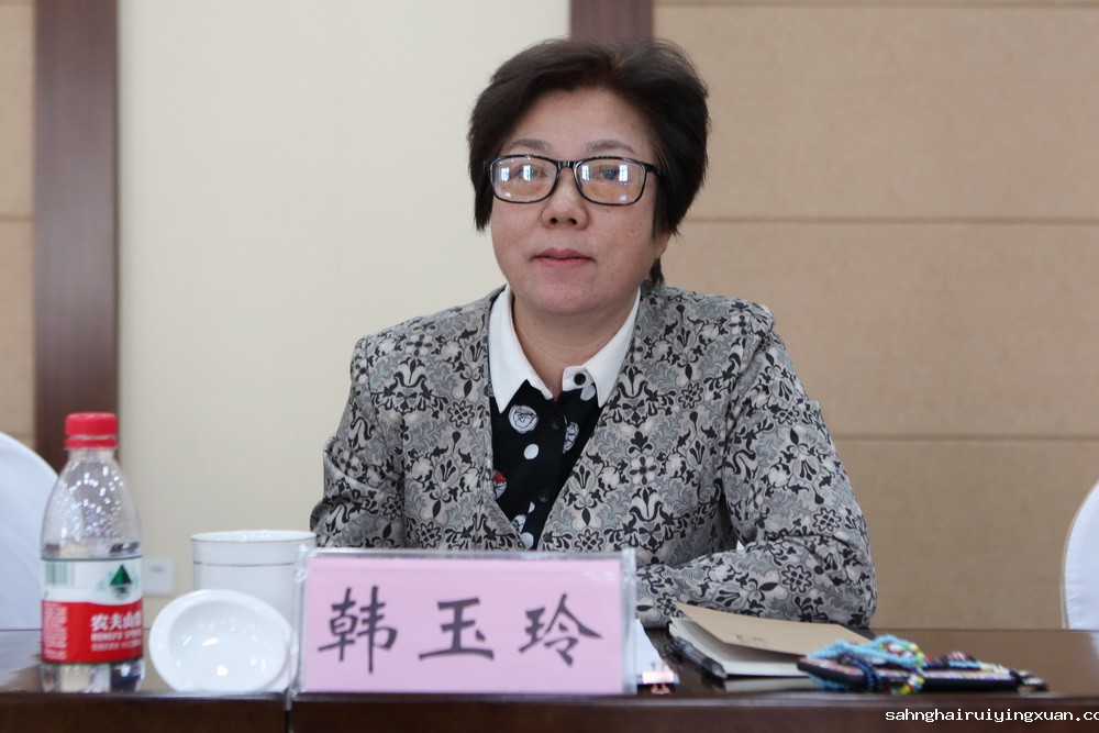 6 大庆市地方志办公室副主任、省志书终审专家韩玉玲发表评议意见.jpg