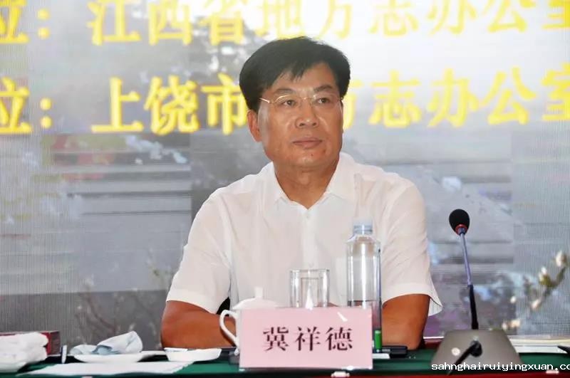 微信图片_20180725164331.jpg 微信图片_20180725164331.jpg