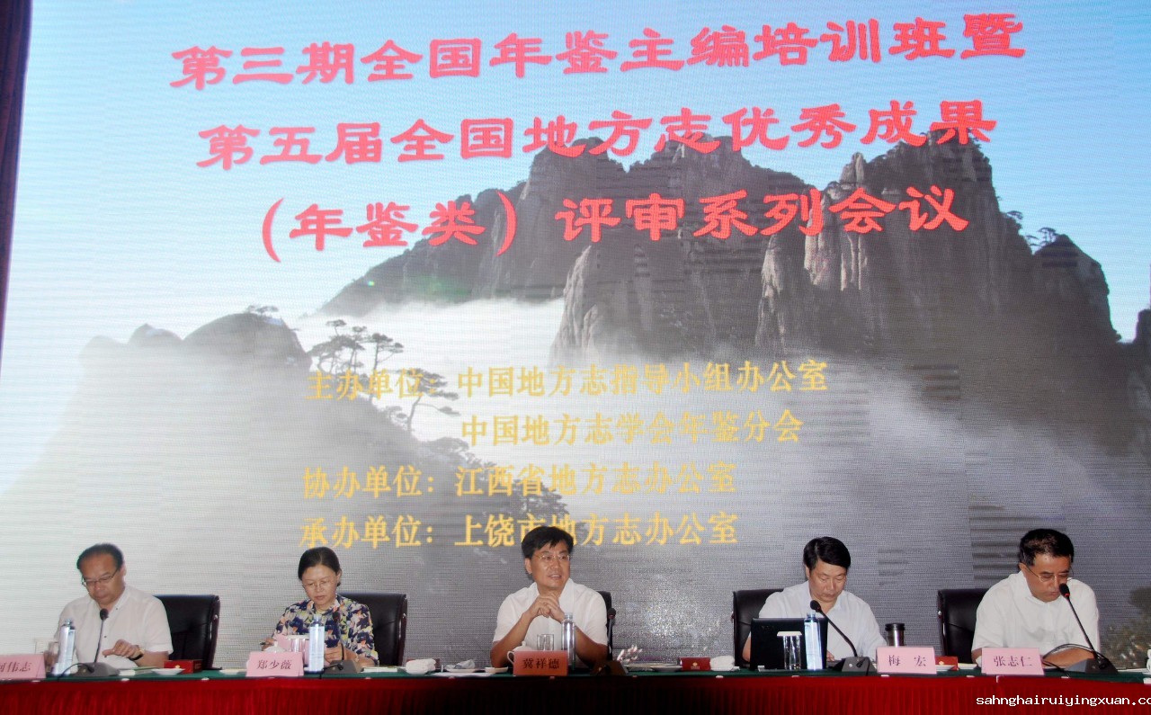 微信图片_20180725163729.jpg 微信图片_20180725163729.jpg