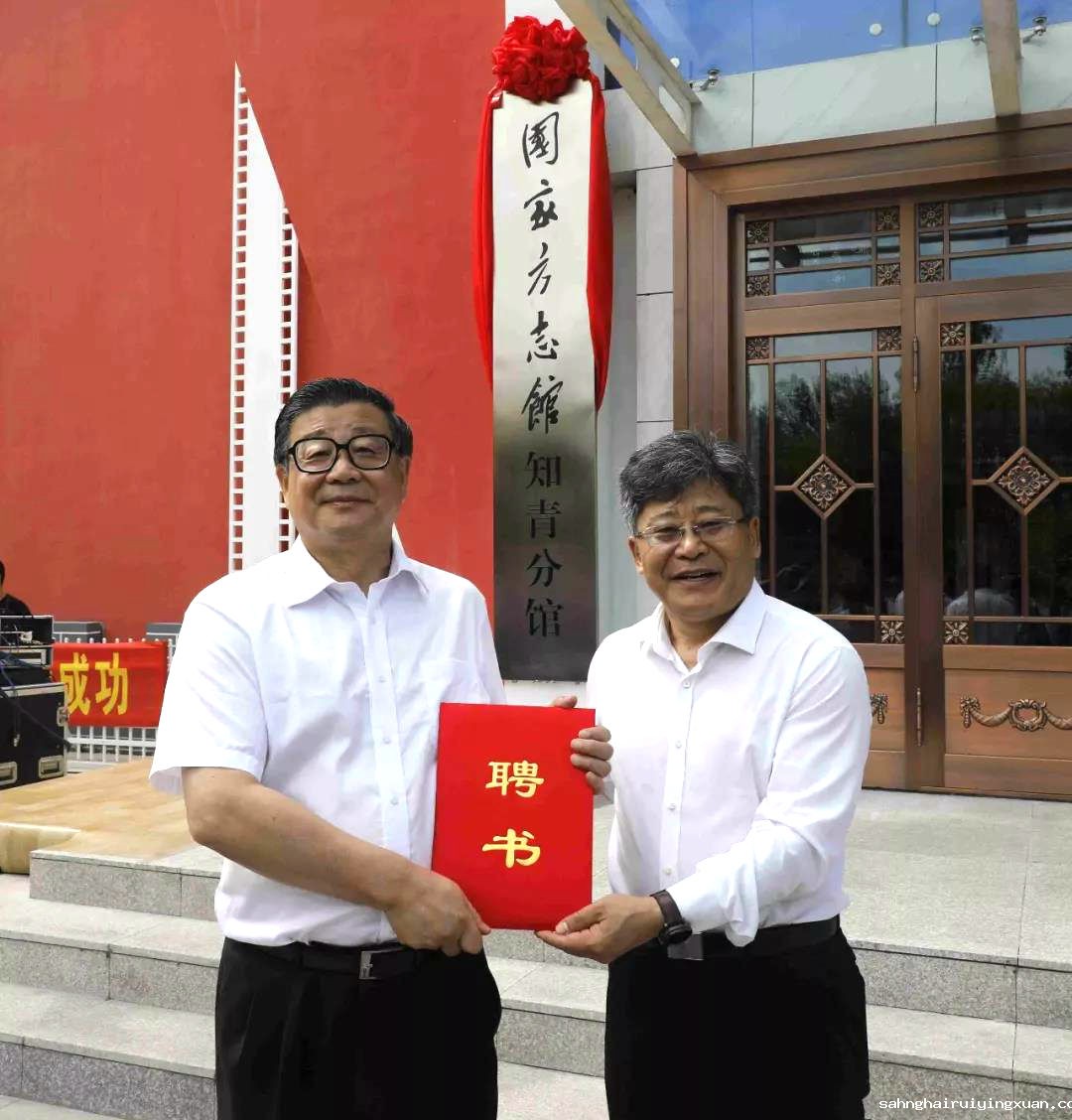 微信图片_20180815152526.jpg 微信图片_20180815152526.jpg