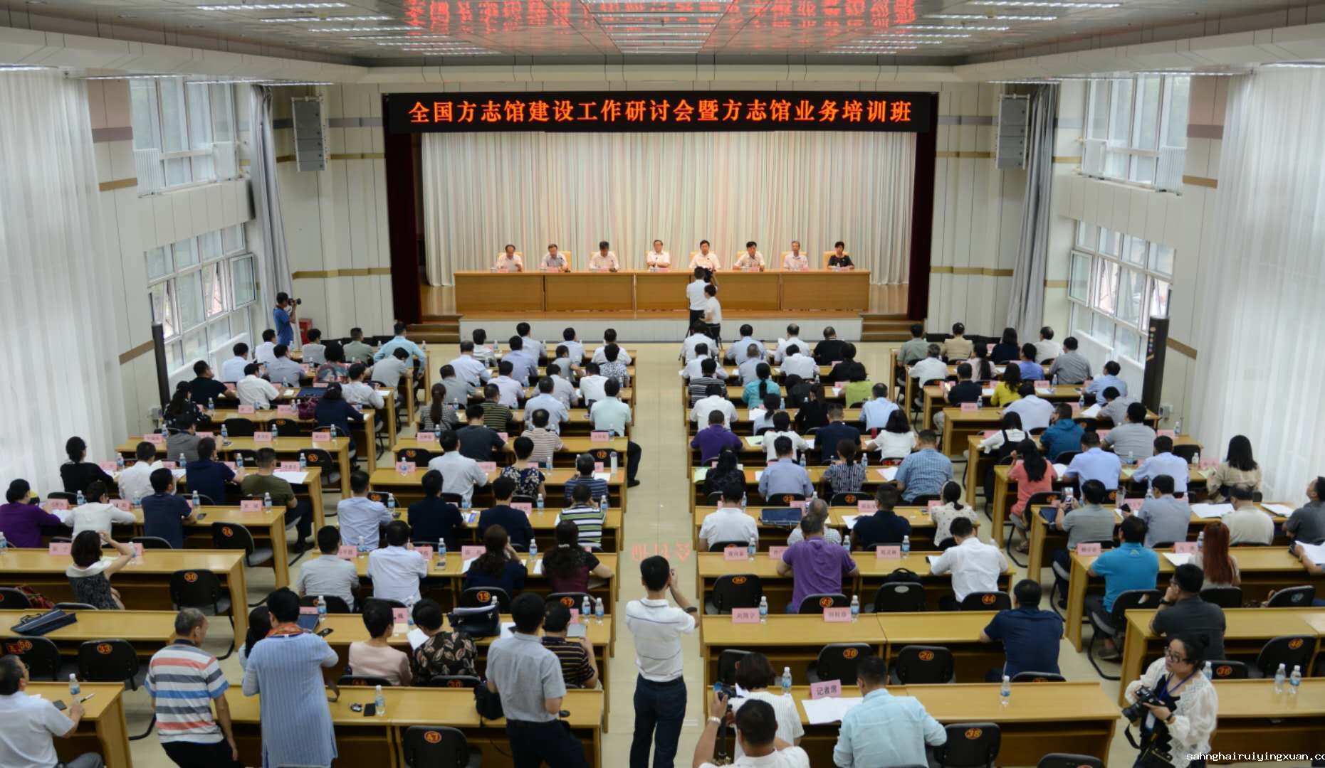 微信图片_20180824085043.jpg 微信图片_20180824085043.jpg