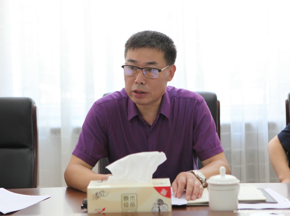 005、市县指导处处长刘树波作专题汇报.jpg 005、市县指导处处长刘树波作专题汇报.jpg