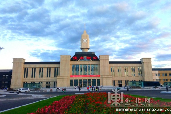 137459600_15366226612201n.jpg 137459600_15366226612201n.jpg