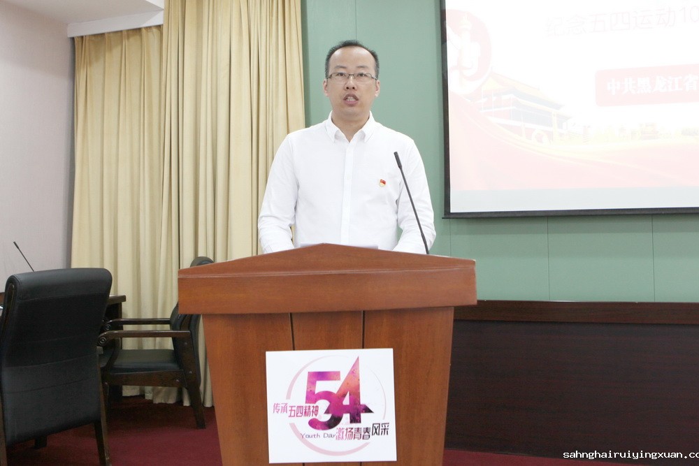 005马彦超.jpg 005马彦超.jpg