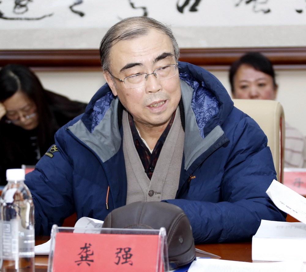 010龚强.jpg 010龚强.jpg