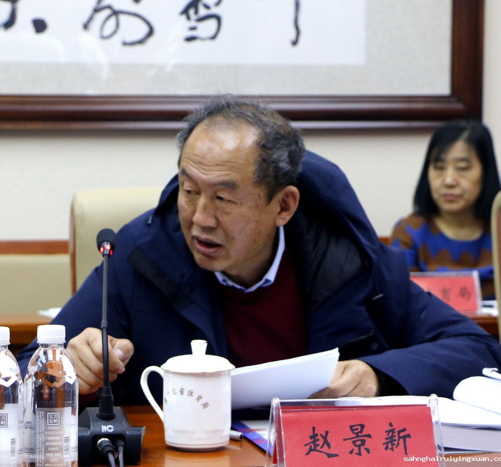 011赵景新1.jpg 011赵景新1.jpg