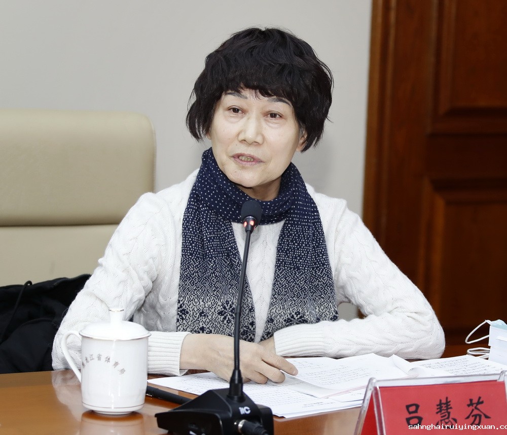 012吕慧芬.jpg 012吕慧芬.jpg