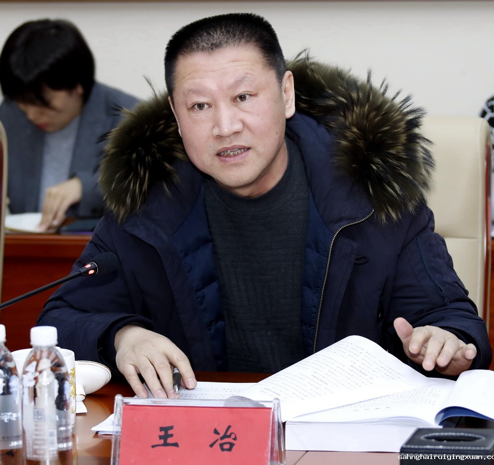 013王冶.jpg 013王冶.jpg