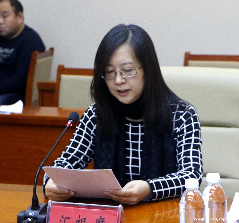 015陈怡.jpg 015陈怡.jpg