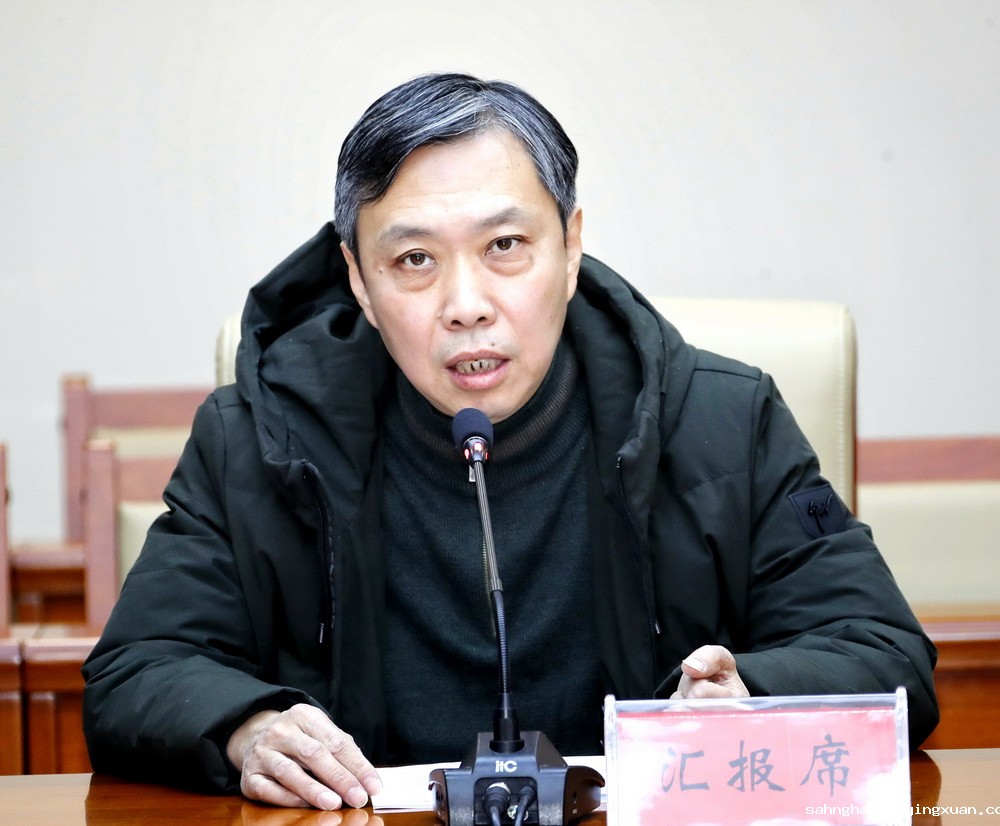 020孙磊石.jpg 020孙磊石.jpg