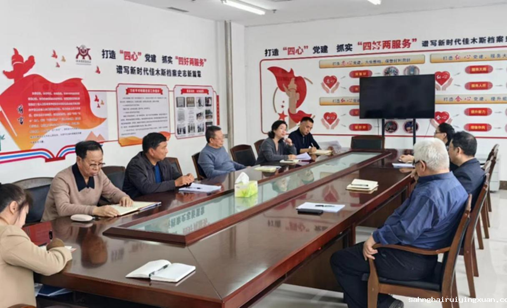 65e919d39a3c2.png 65e919d39a3c2.png