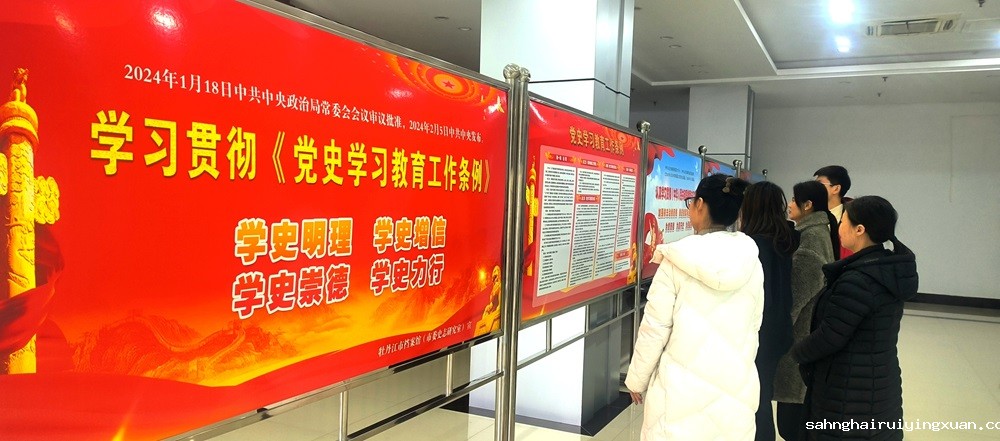 65efb49926857.jpg 65efb49926857.jpg