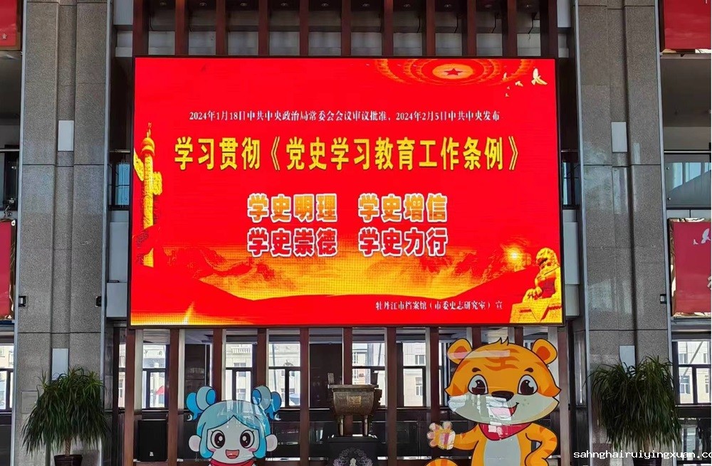 65efb49f76844.jpg 65efb49f76844.jpg