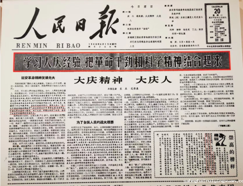 6768c3a4d65ac.png 6768c3a4d65ac.png