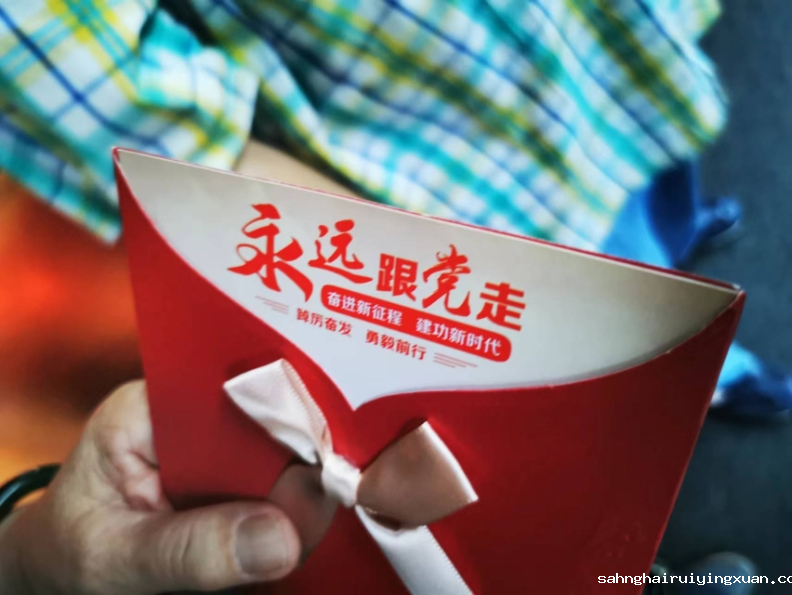 6768c4070b6e7.png 6768c4070b6e7.png