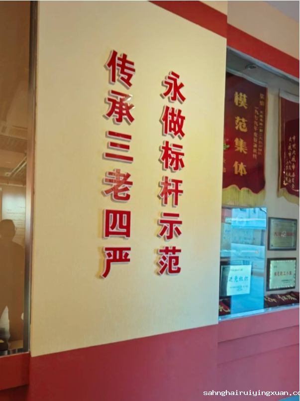 6768c492c8045.png 6768c492c8045.png